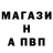 Гашиш VHQ Alina Amur