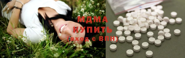 крисы Алзамай
