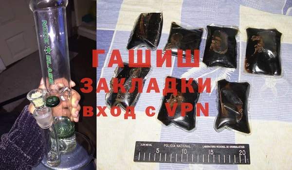 соль курить ск Алексеевка