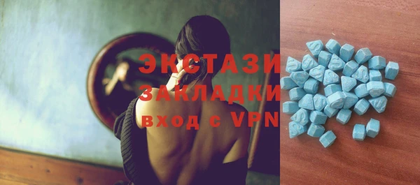 крисы Алзамай