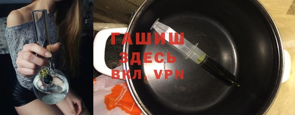 кокаин перу Абаза