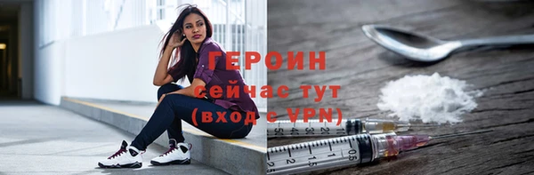 спиды Абдулино