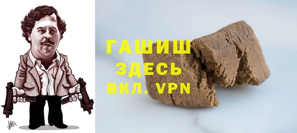 дистиллят марихуана Алексин
