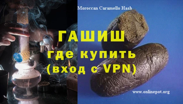 крисы Алзамай