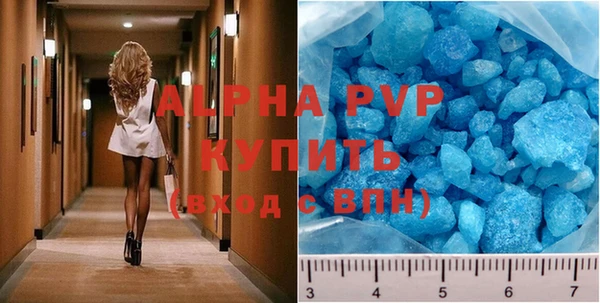крисы Алзамай
