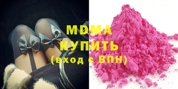 соль курить ск Алексеевка