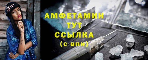 метадон Абинск