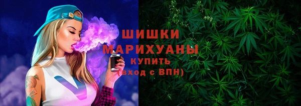 соль курить ск Алексеевка