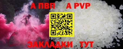мяу мяу мука Малгобек