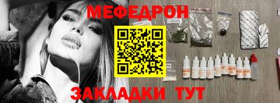 не бодяженный Малоярославец