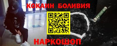 мяу мяу мука Малгобек