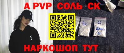 не бодяженный Малоярославец
