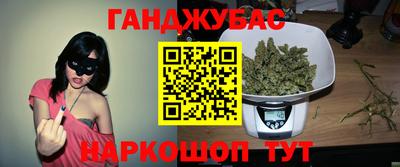 не бодяженный Малоярославец