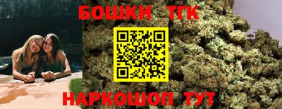 первитин Мариинск