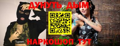 не бодяженный Малоярославец