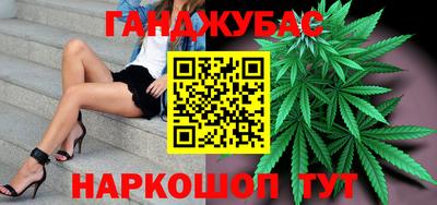 не бодяженный Малоярославец