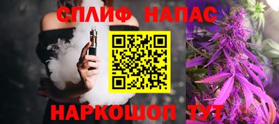 первитин Мариинск