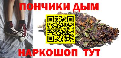 не бодяженный Малоярославец