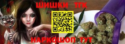 первитин Мариинск