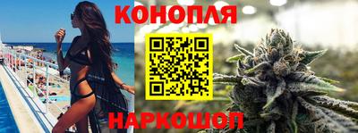 первитин Мариинск
