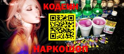 первитин Мариинск