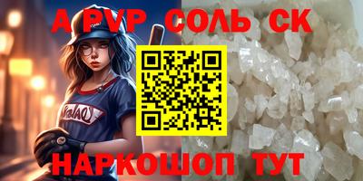 не бодяженный Малоярославец