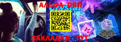 не бодяженный Малоярославец