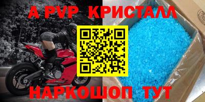 не бодяженный Малоярославец
