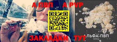 не бодяженный Малоярославец