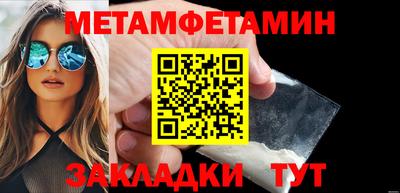 не бодяженный Малоярославец