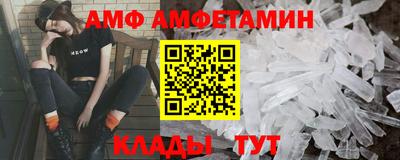мяу мяу мука Малгобек