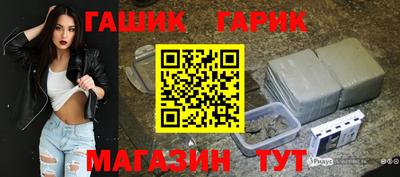 мяу мяу мука Малгобек