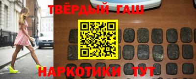 первитин Мариинск