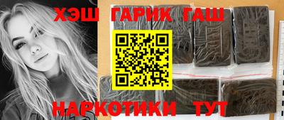 первитин Мариинск