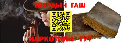 первитин Мариинск