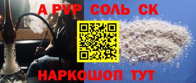 мяу мяу мука Малгобек