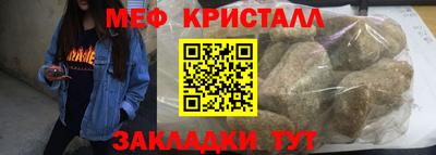 не бодяженный Малоярославец