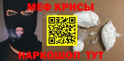 не бодяженный Малоярославец