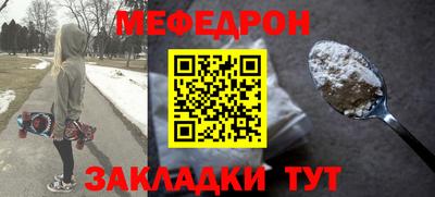 не бодяженный Малоярославец